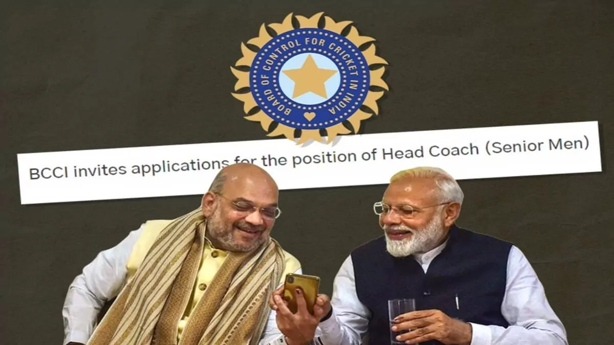Narendra Modi, Amith Shah applied for the post of Team India Head Coach