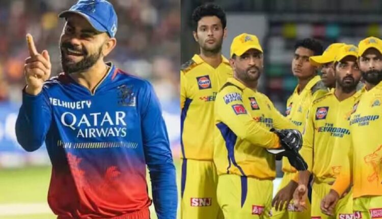 Rain might spoil RCB vs CSK match: What will happen if match cancel