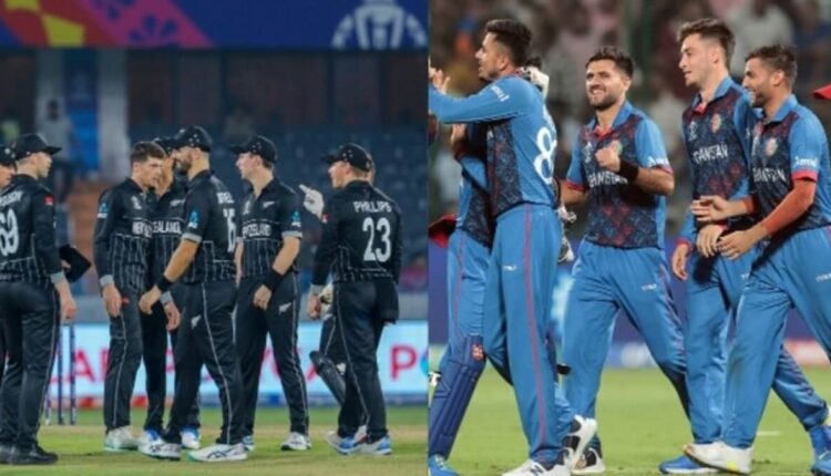 Afghanistan beat New Zealand Another big shock in the ICC T20 World Cup 2024