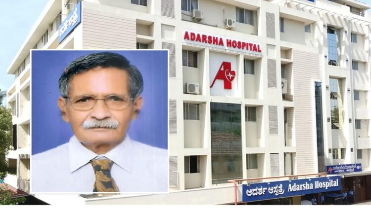 India's Famous neurologist doctor of Adarsh __Hospital Udupi Dr. A Raja died