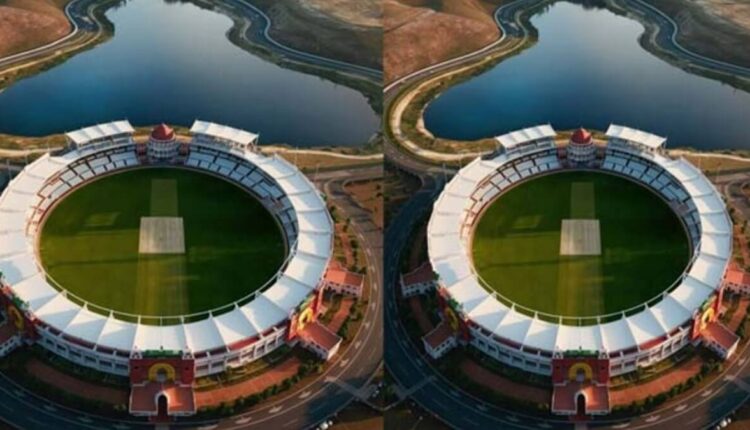 Mysore International Cricket Stadium 20 acres of land handed over to KSCA