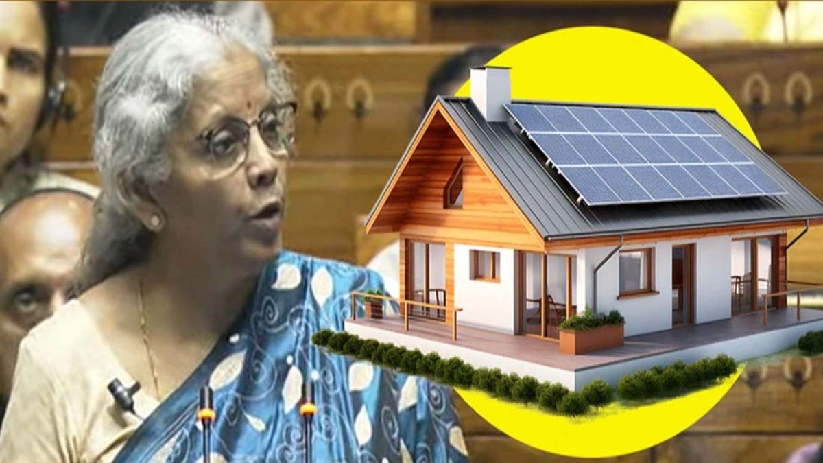 300 units of free electricity PM Surya Ghar Yojana announced by Prime Minister Narendra Modi government