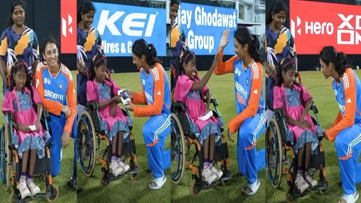 Smriti Mandhana gifted a phone to a special fan