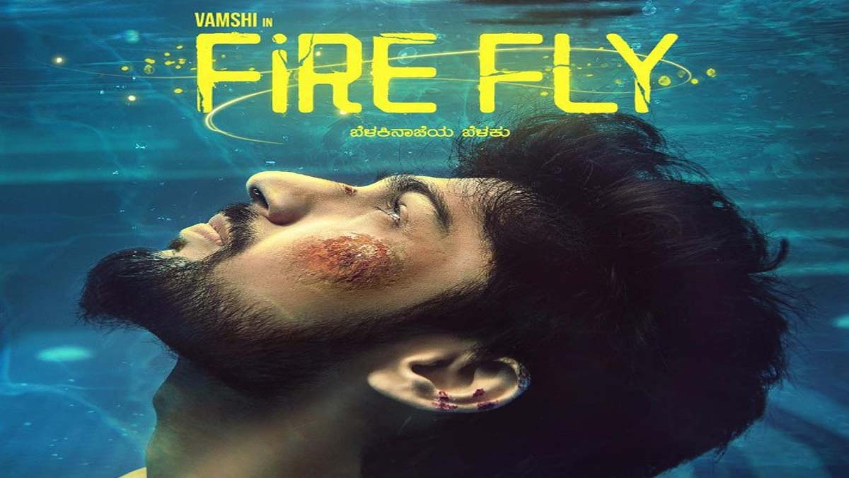 sandalwood Actor Shivarajkumar Daughter Niveditha Special Post