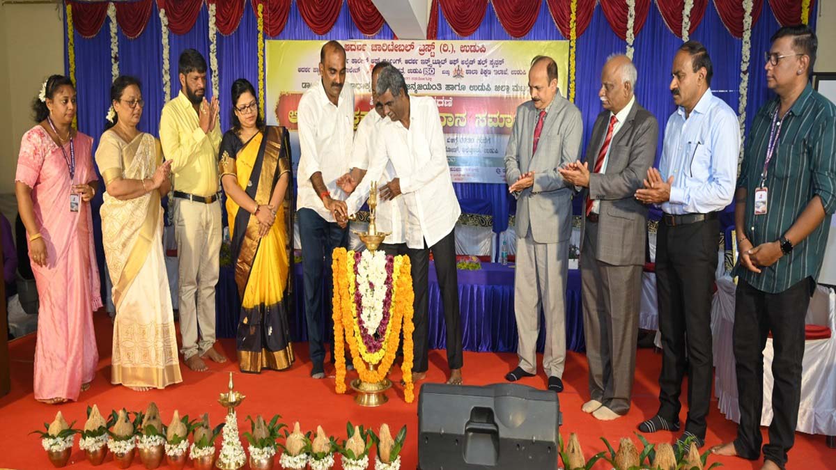 Udupi Adarsha Hospital Teacher Day Celebration
