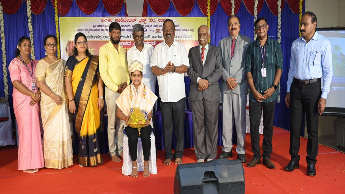 Udupi Adarsha Hospital Teacher Day Celebration
