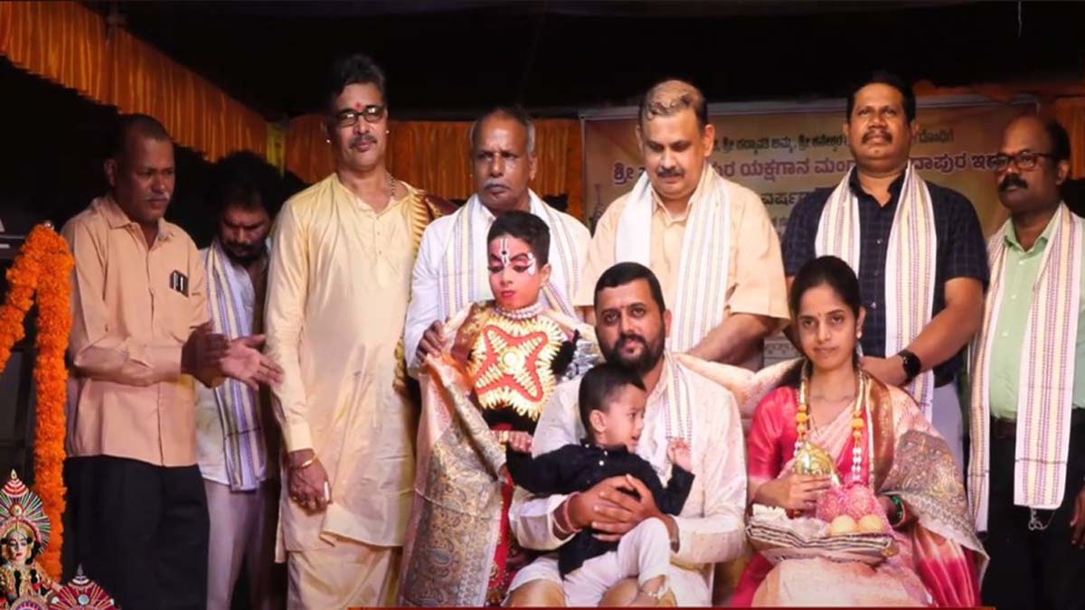 Kundapura Sri Swarnupura Yakshagana Mandali kinnara Sambrama in Kannada News 