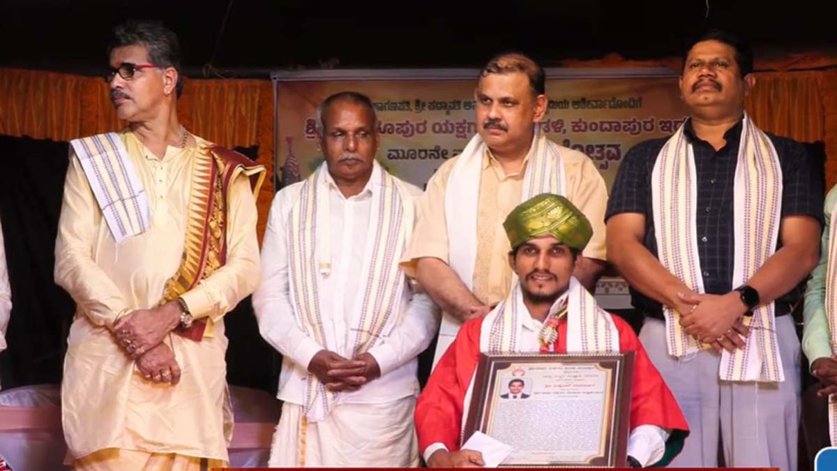 Kundapura Sri Swarnupura Yakshagana Mandali kinnara Sambrama in Kannada News 
