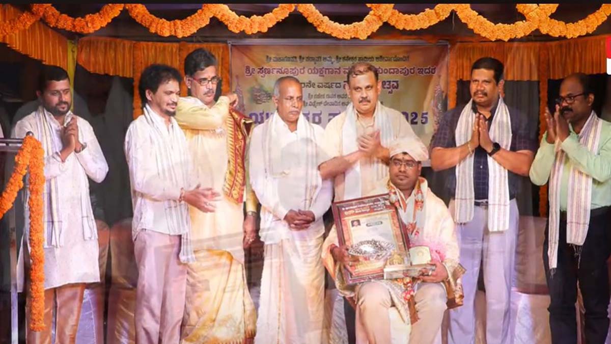 Kundapura Sri Swarnupura Yakshagana Mandali kinnara Sambrama in Kannada News 