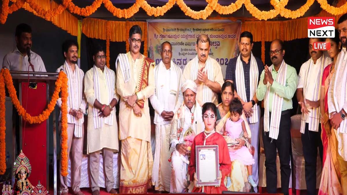 Kundapura Sri Swarnupura Yakshagana Mandali kinnara Sambrama in Kannada News