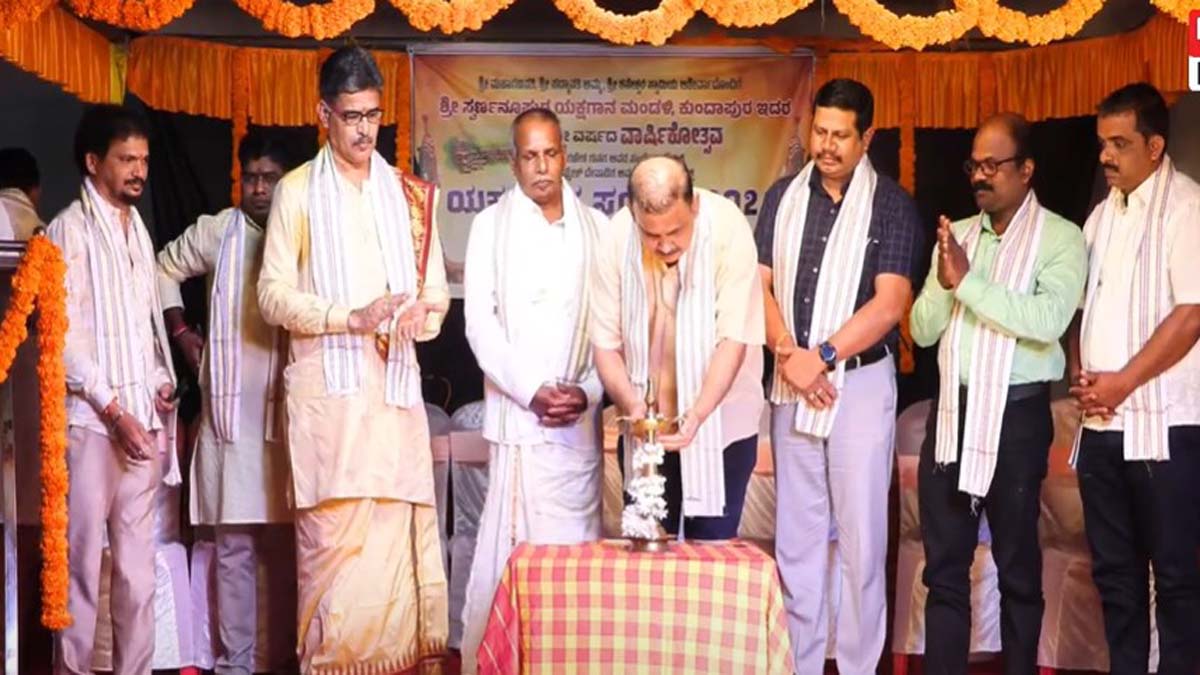 Kundapura Sri Swarnupura Yakshagana Mandali kinnara Sambrama in Kannada News