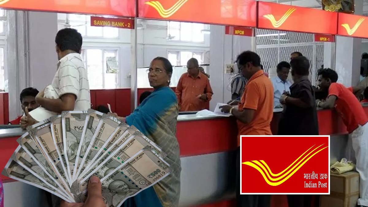 Post office scheme Which scheme is best for investment in Kannada News
