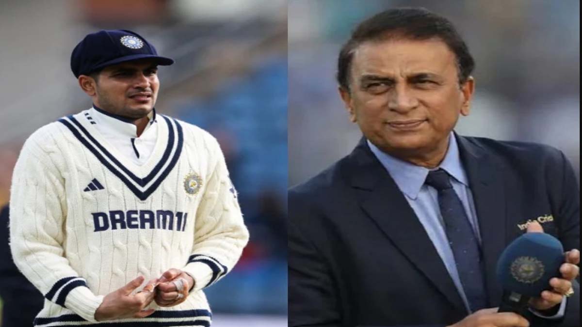 Shubman Gill scores consecutive centuries IND vs ENG Sunil Gavaskar's record in ODIs in Kannada News