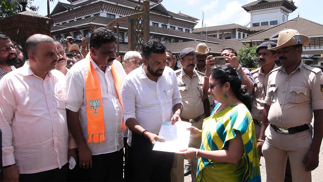 Karkala Parashurama theme park