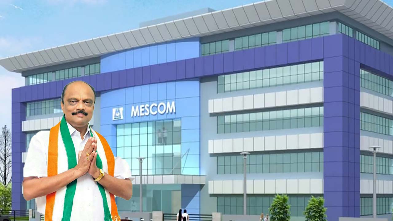 Dakshina Kannada Congress district president Harish Kumar gets MESCOM chairmanship