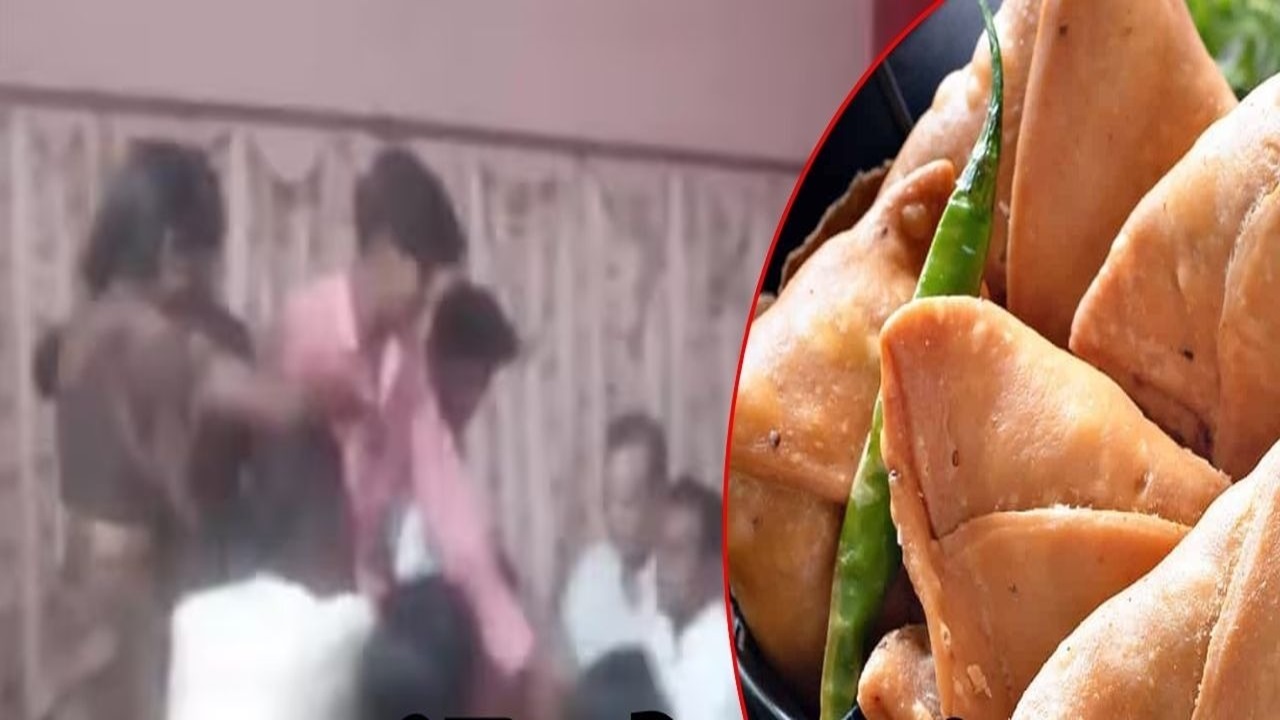 Viral News a woman hit her husband and father-in-law for not bringing samosas