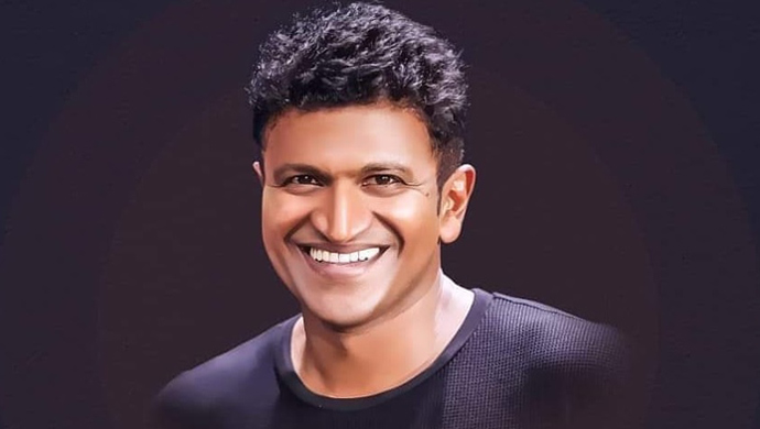 ಪುನೀತ್ ರಾಜ್‌ಕುಮಾರ್