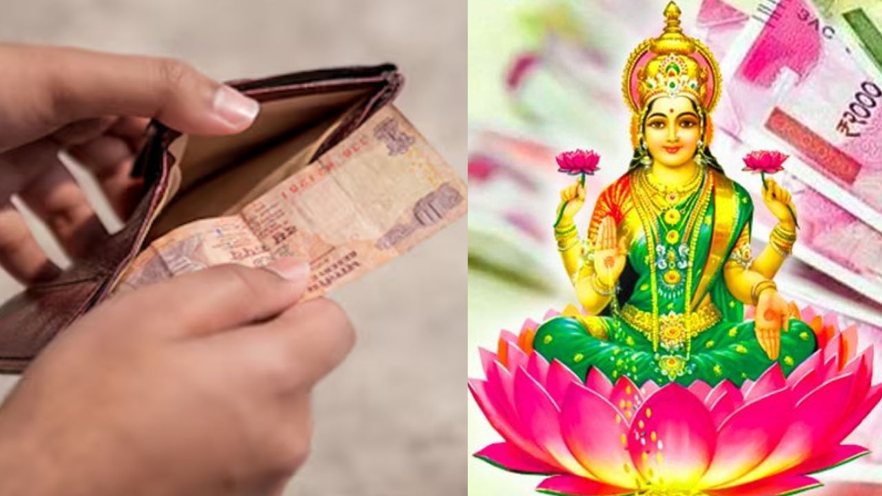 Vastu Tips For Money Problems