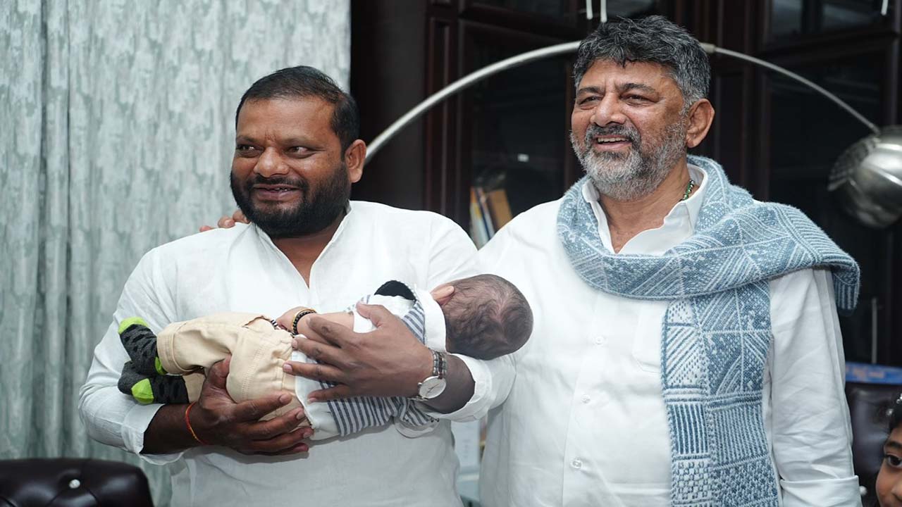 Karnataka DCM DK Shivakumar Named Congress Mla son After himself