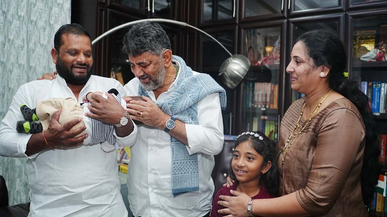 Karnataka DCM DK Shivakumar Named Congress Mla son After himself