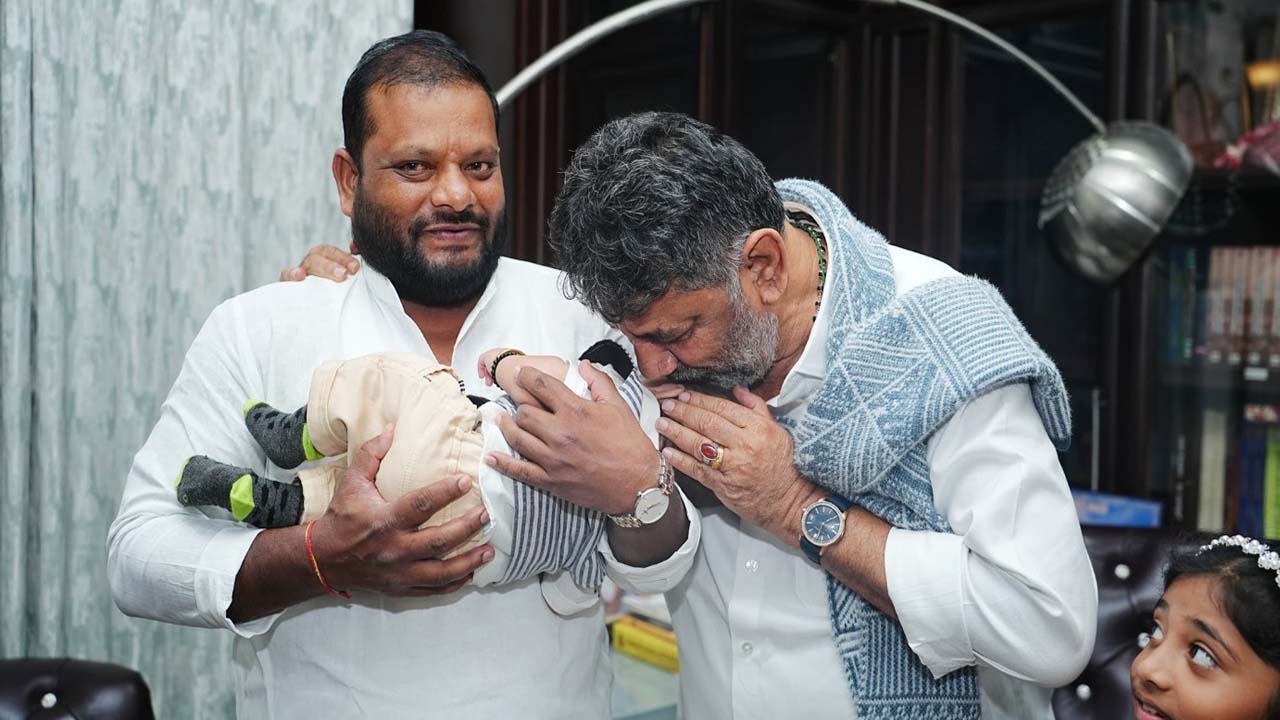 Karnataka DCM DK Shivakumar Named Congress Mla son After himself