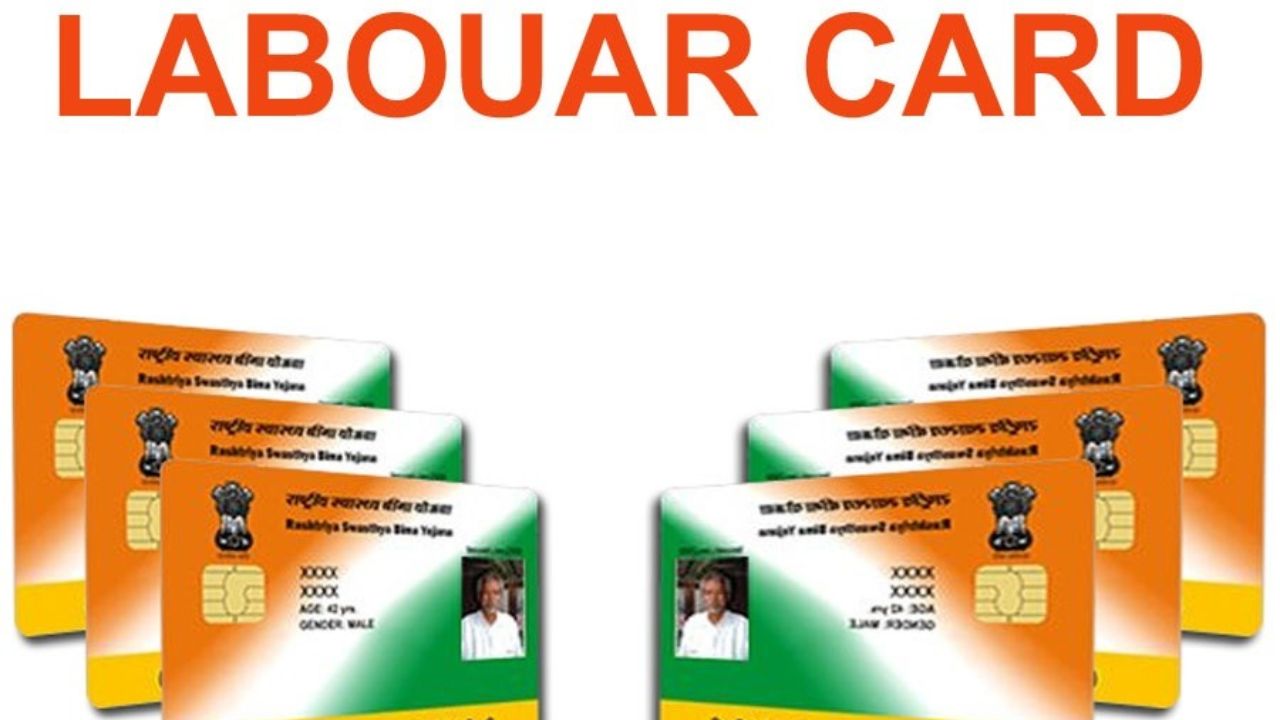 Labour card