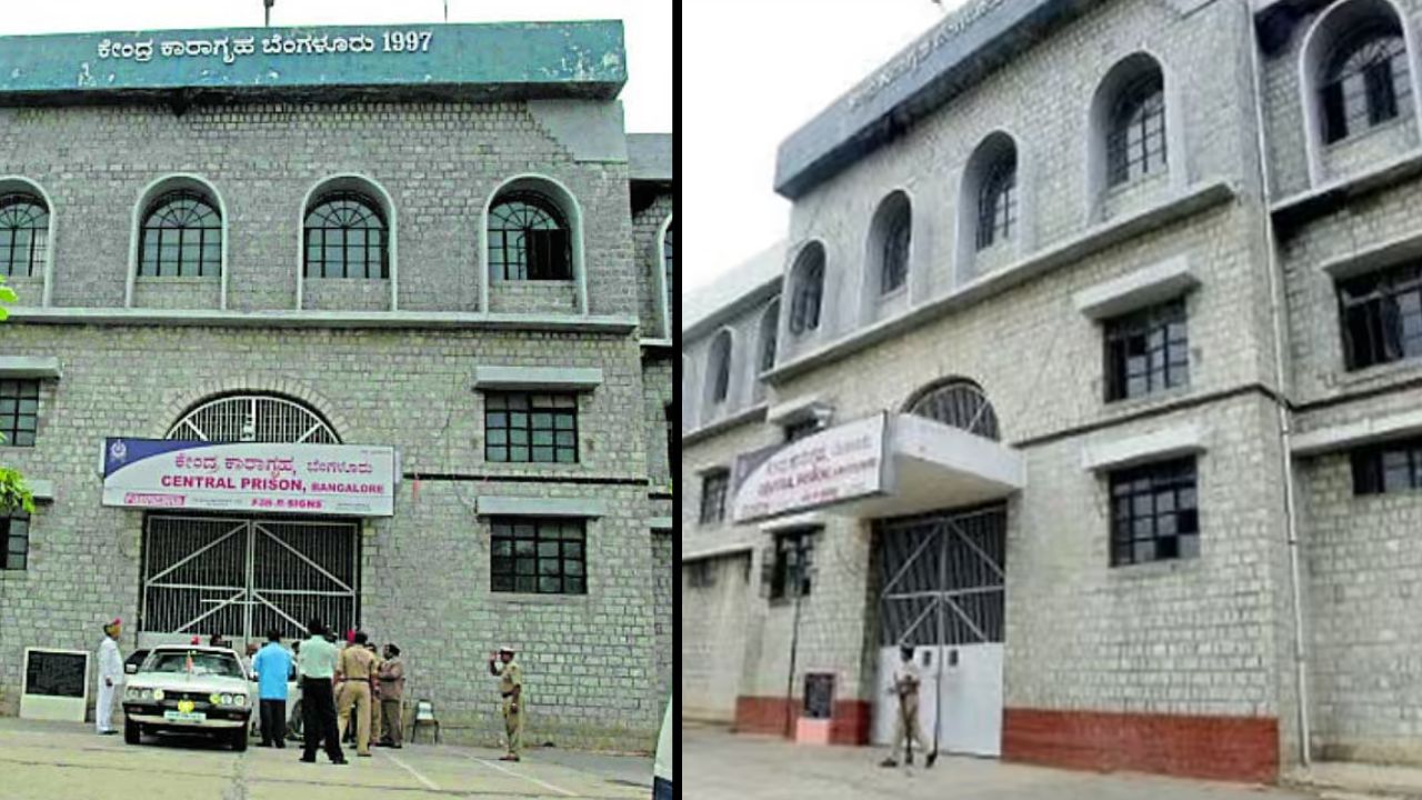 committee formed to inspect prisons