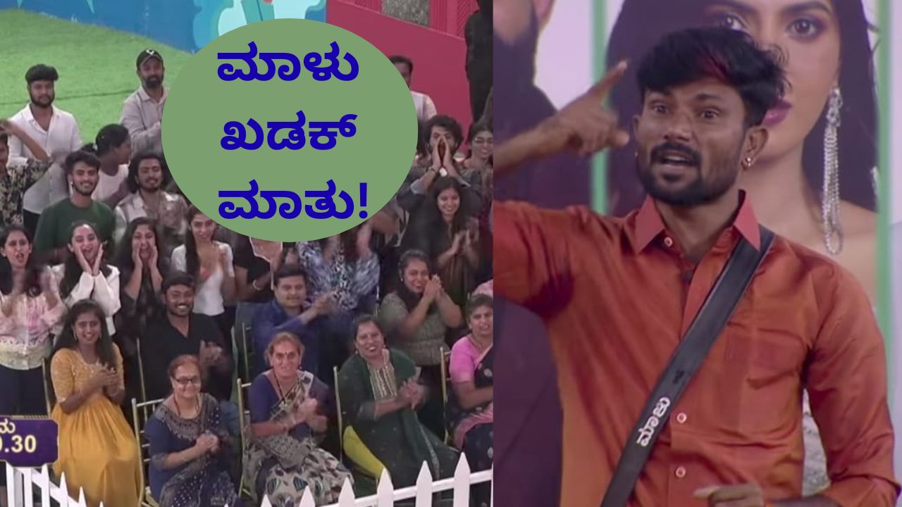 Kadri Park Road toll model parking fee decision faces strong opposition