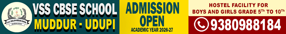 VSS CBSE SCHOOL MUDDUR - UDUPI ADMISSION OPEN NEWS NEXT