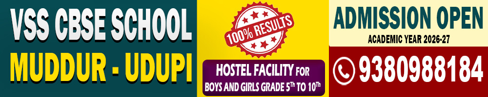 VSS CBSE SCHOOL MUDDUR - UDUPI NEWS NEXT  