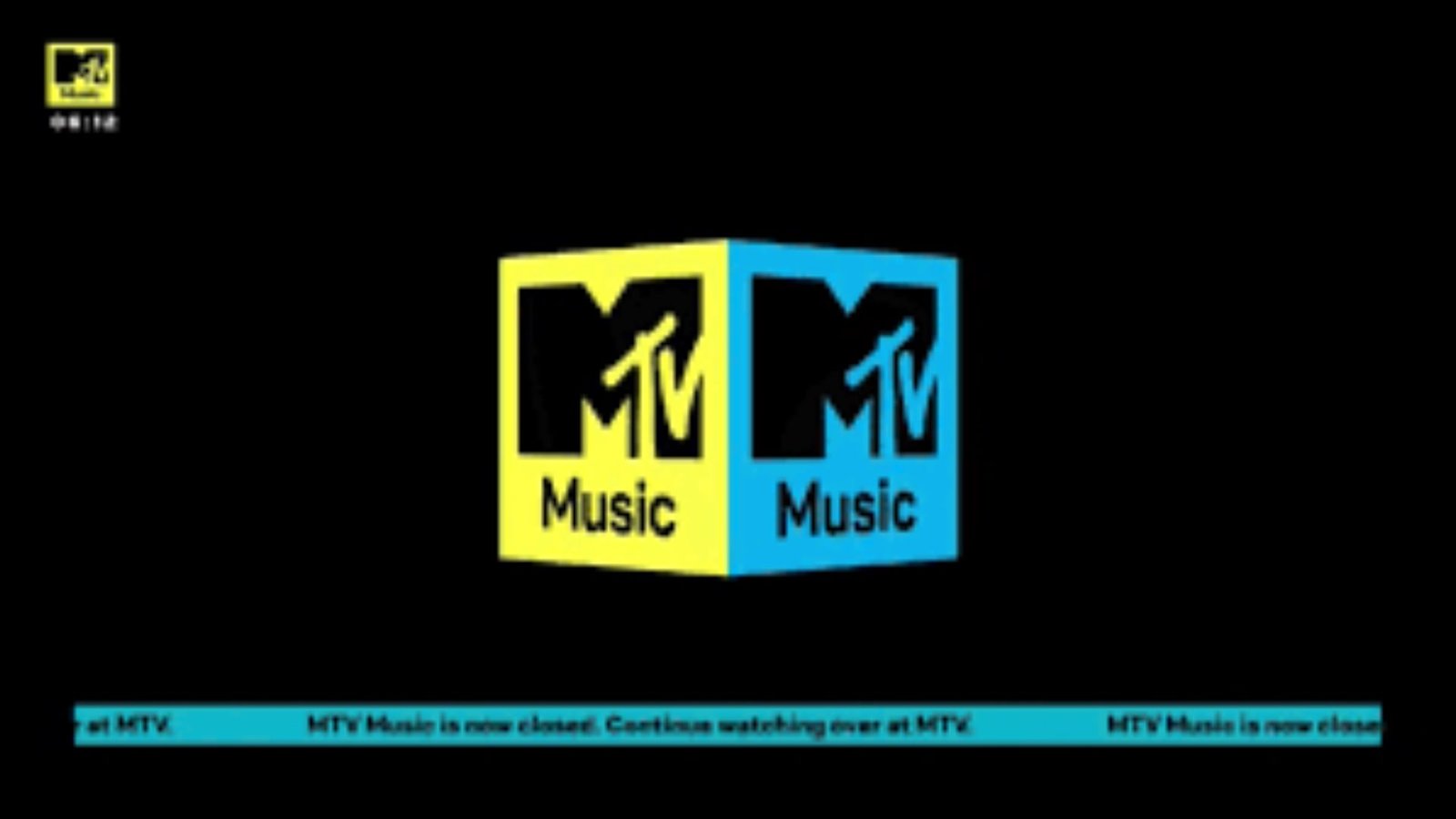 MTV Channel shut down