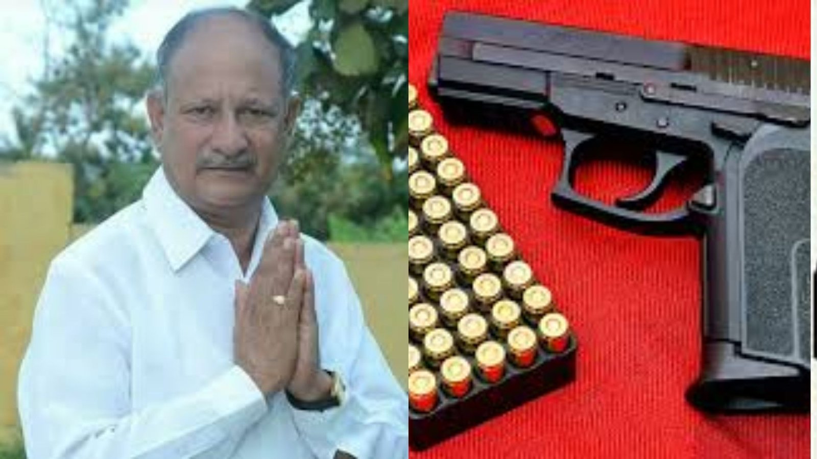 VS Patil Gun Theft