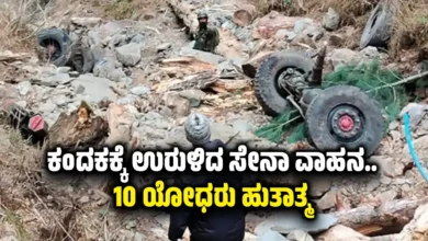 army-vehicle-falls-into-ditch-10-soldiers-martyred-in-jammu-kashmir