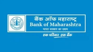 Bank of Maharashtra Recruitment 2026