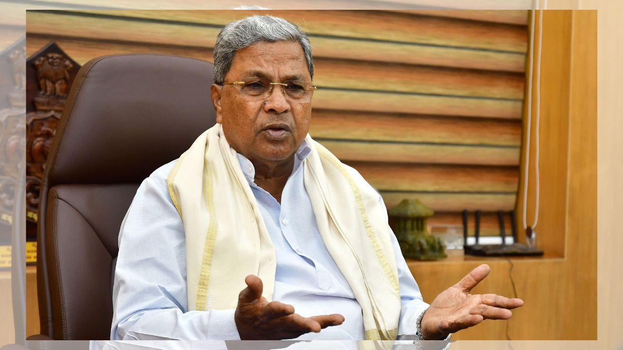 CM Siddaramaiah got clean chit in Muda case