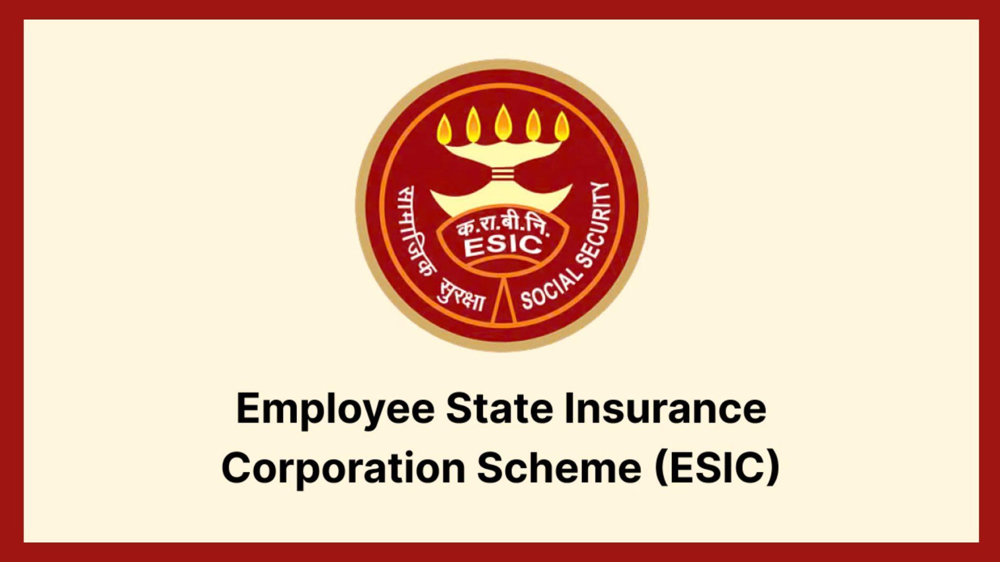 ESIC Recruitment 2026