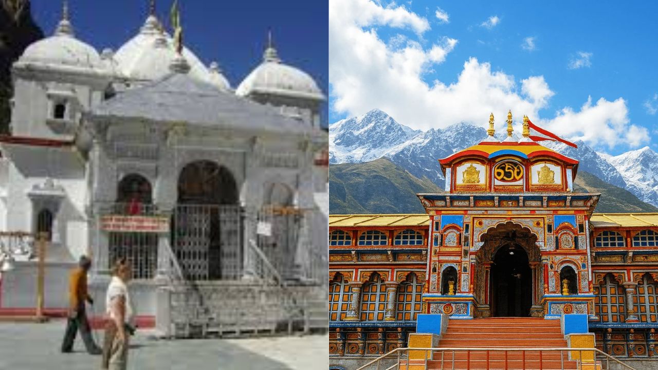 Gangotri Dham