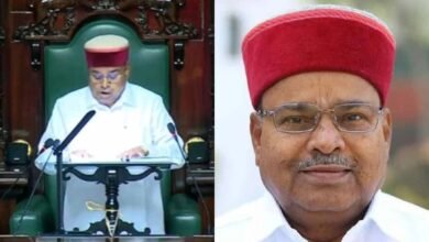 Karnataka Governor