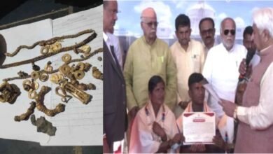 Lakkundi Treasure Return Gift