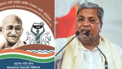 Mnerga Cancel protest