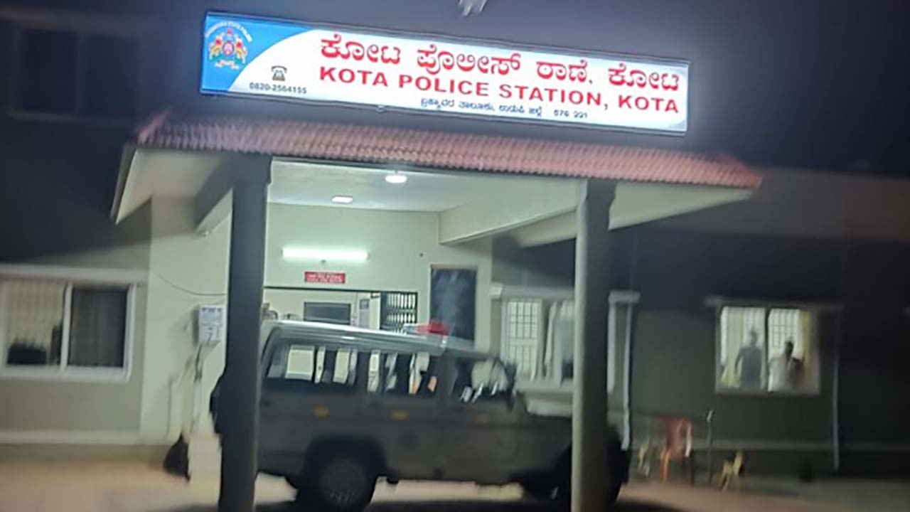 Su from So type of act in Pandeshwar Sasthana Man escapes after sneaking into bathroom, villagers worried Udupi News