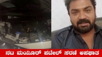 actor mayur patel drunk and drive case
