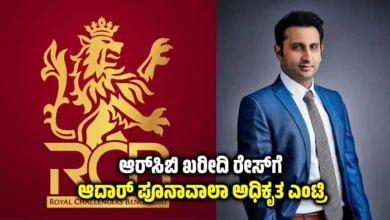 aadar-poonawalla-officially-enters-rcb-buying-race-preparing-for-a-huge-bid