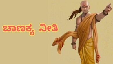 Chanakya Niti Simple tips to get success in life