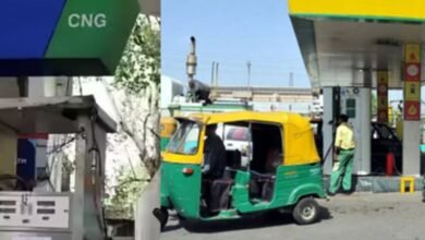 cng price cut