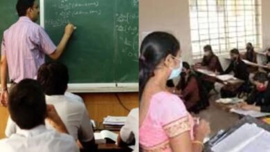 education dept rules