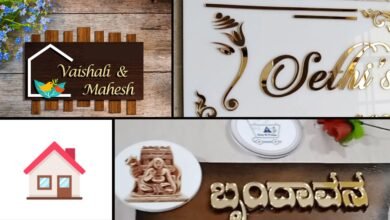 home name plate vastu tips