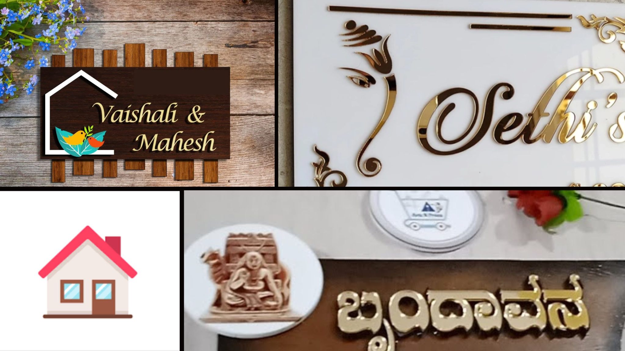 home name plate vastu tips