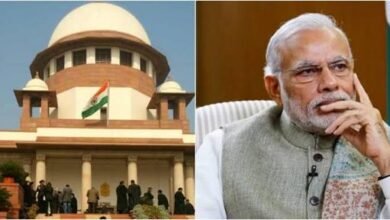 PM Modi and Supreme Court