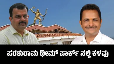 Sunil Kumar was a one time achiever Outrage on social media against Uday Kumar Shetty